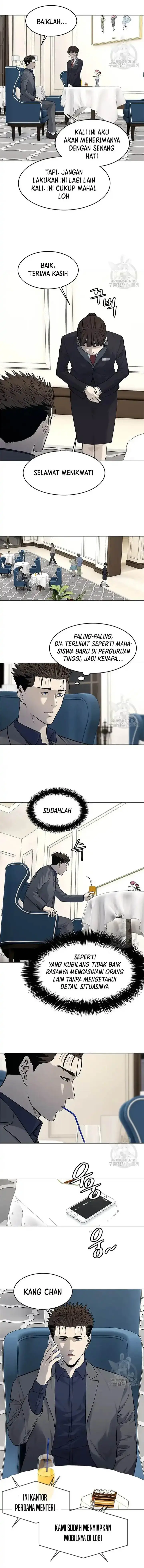 image-komik-god-of-blackfield-chapter-182-2/14