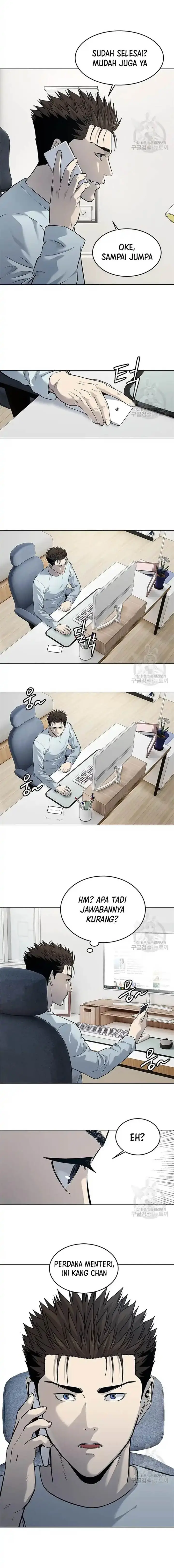 image-komik-god-of-blackfield-chapter-183-6/14