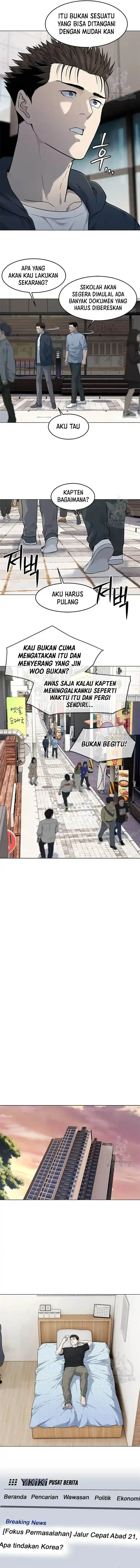 image-komik-god-of-blackfield-chapter-184-4/14