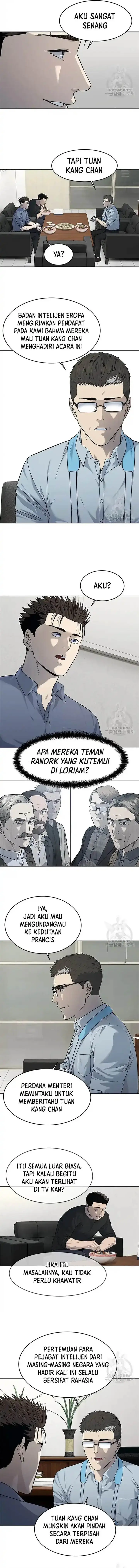 image-komik-god-of-blackfield-chapter-185-8/13