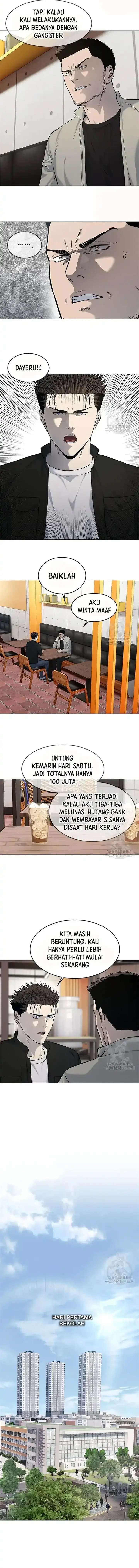 image-komik-god-of-blackfield-chapter-187-2/20