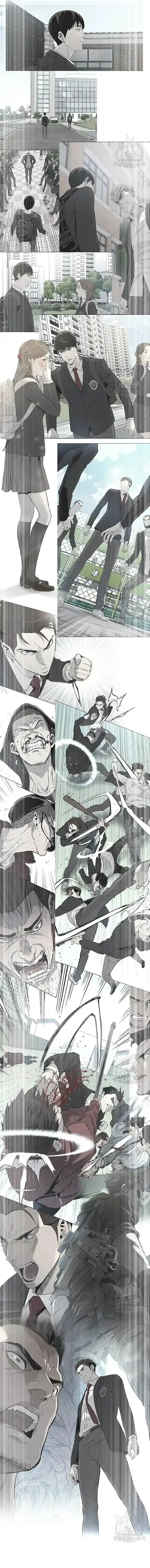 image-komik-god-of-blackfield-chapter-187-15/20