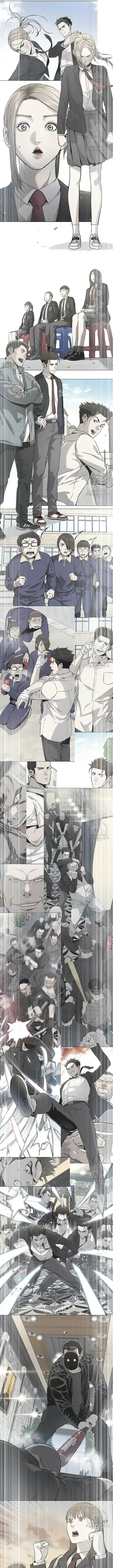 image-komik-god-of-blackfield-chapter-187-16/20