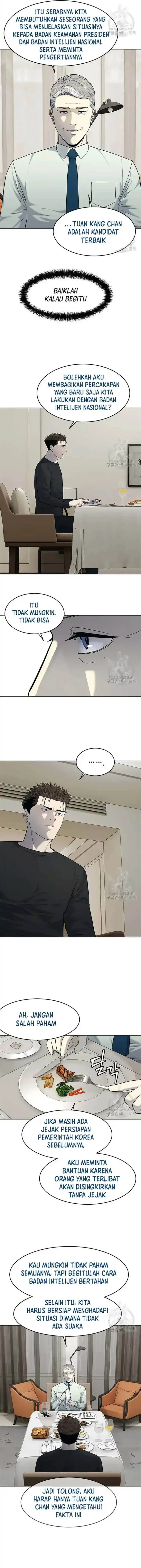 image-komik-god-of-blackfield-chapter-188-9/15