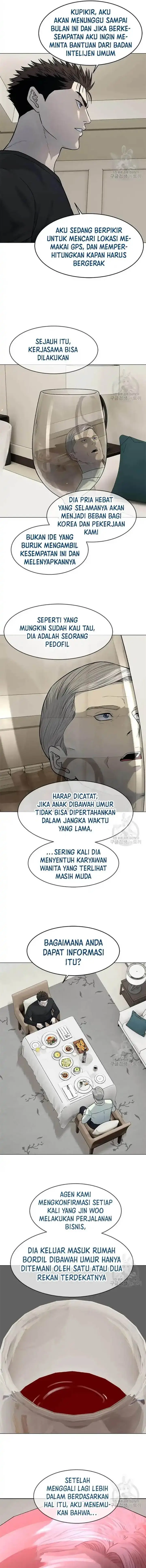 image-komik-god-of-blackfield-chapter-188-11/15