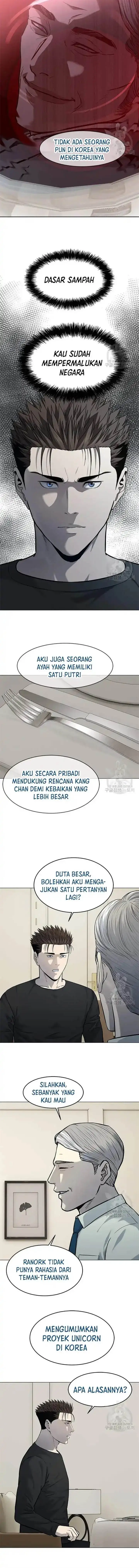 image-komik-god-of-blackfield-chapter-188-12/15