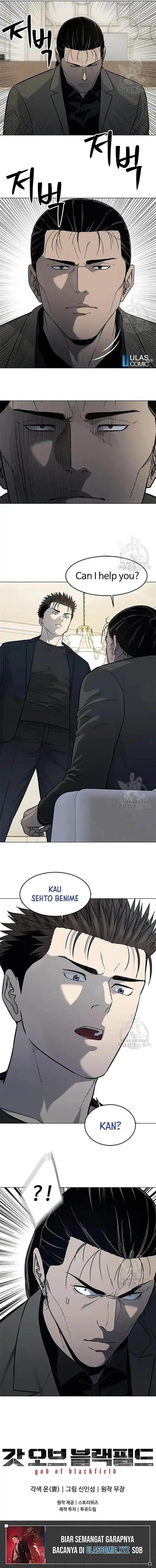 image-komik-god-of-blackfield-chapter-189-14/15
