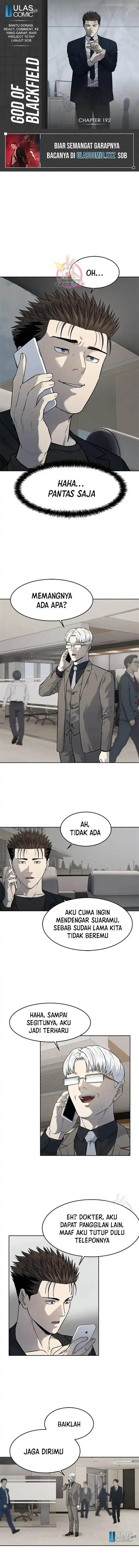 image-komik-god-of-blackfield-chapter-192-0/15