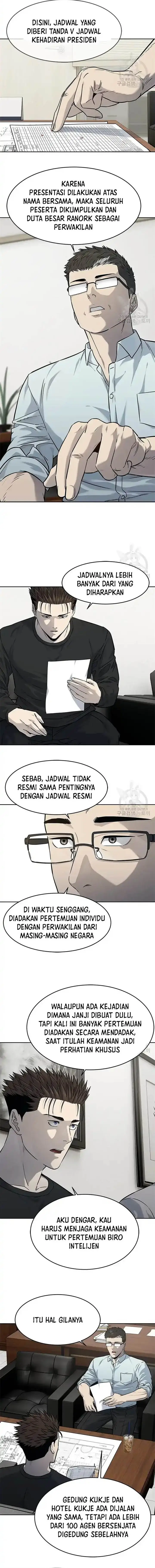 image-komik-god-of-blackfield-chapter-192-3/15