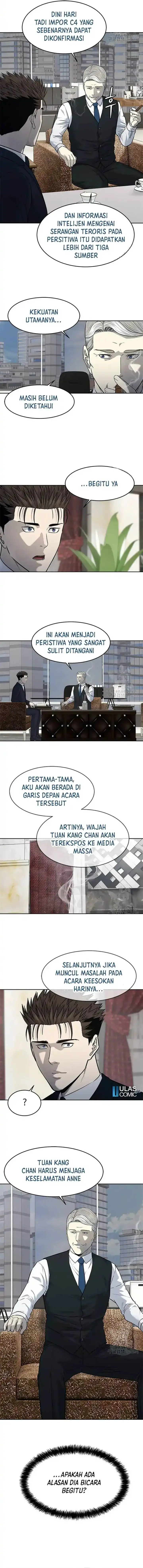 image-komik-god-of-blackfield-chapter-193-2/13