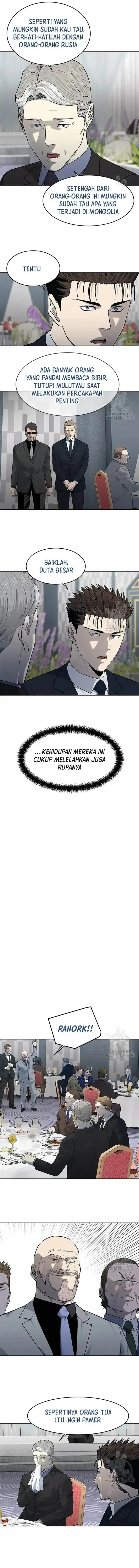 image-komik-god-of-blackfield-chapter-194-6/15