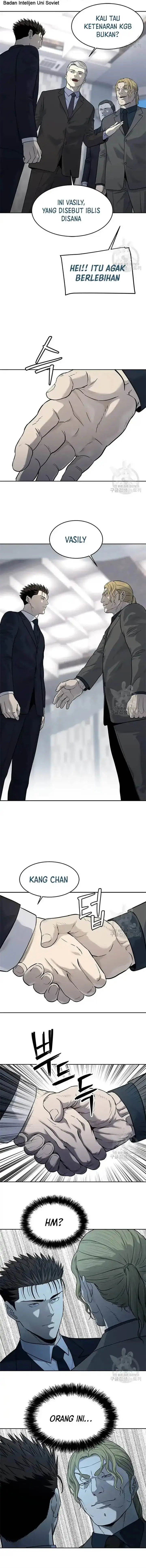 image-komik-god-of-blackfield-chapter-194-11/15