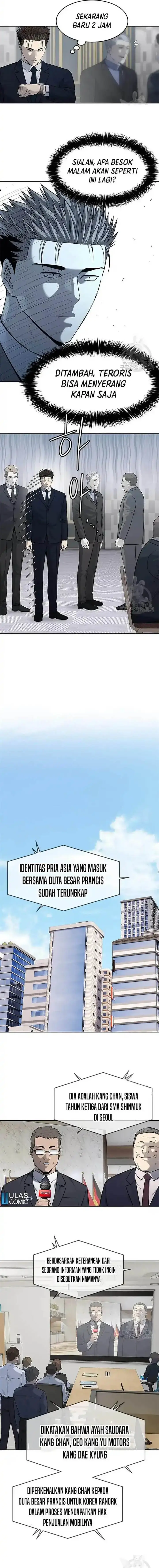 image-komik-god-of-blackfield-chapter-195-1/14
