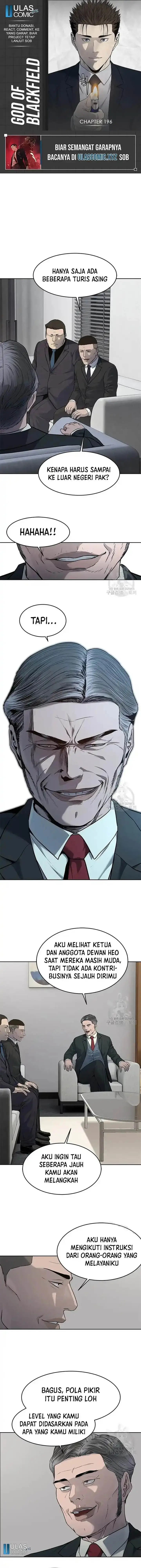 image-komik-god-of-blackfield-chapter-196-0/13