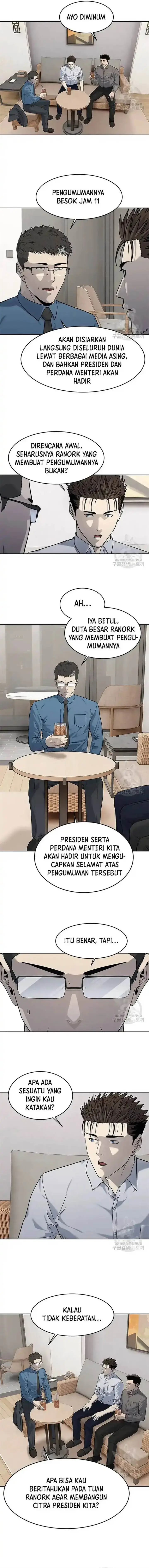 image-komik-god-of-blackfield-chapter-197-5/13