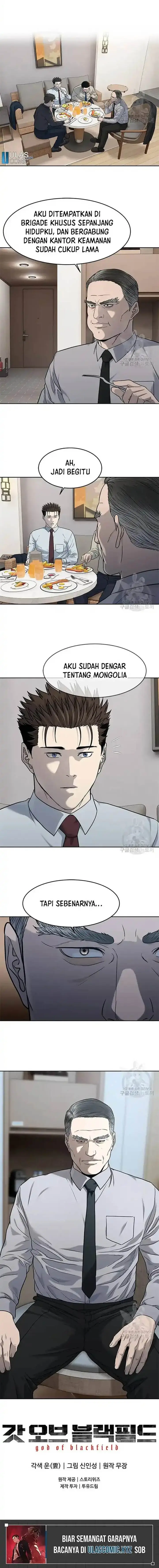 image-komik-god-of-blackfield-chapter-197-12/13