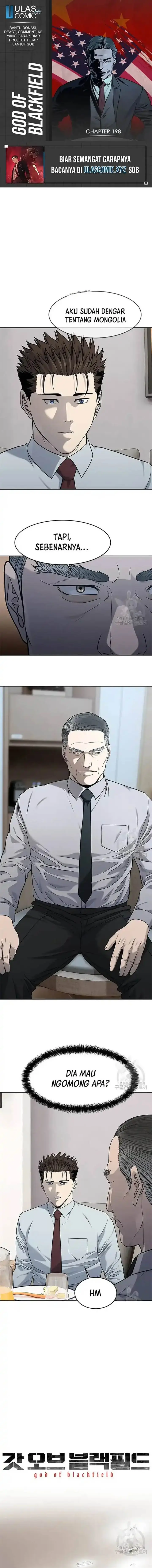 image-komik-god-of-blackfield-chapter-198-0/14