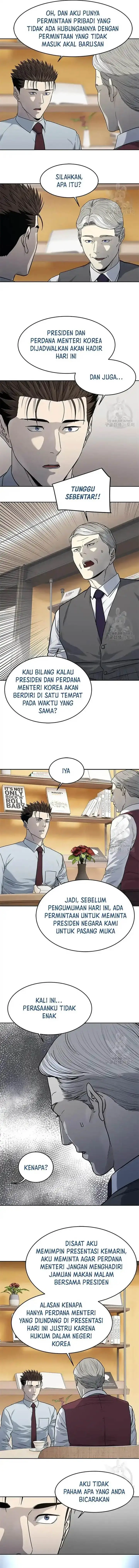 image-komik-god-of-blackfield-chapter-198-8/14