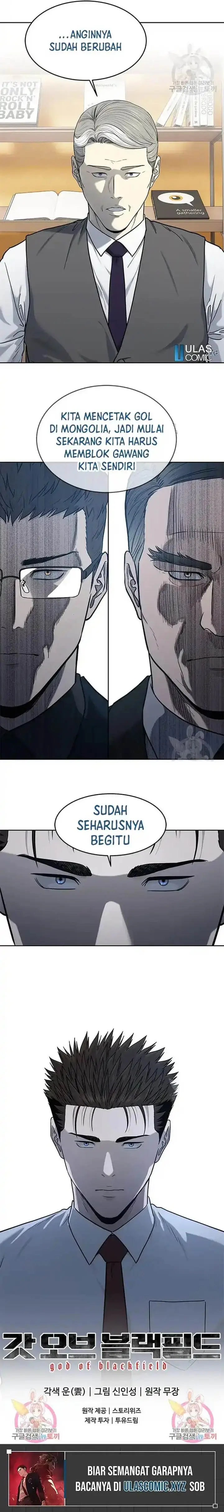 image-komik-god-of-blackfield-chapter-198-13/14