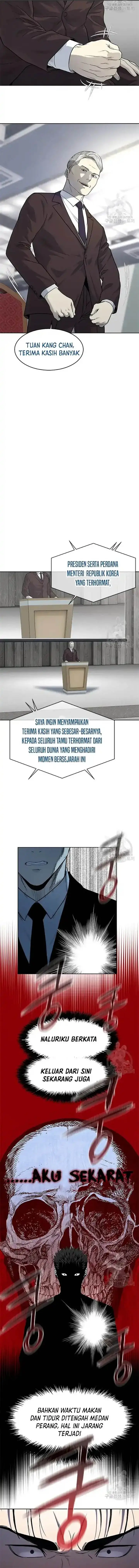 image-komik-god-of-blackfield-chapter-199-14/20