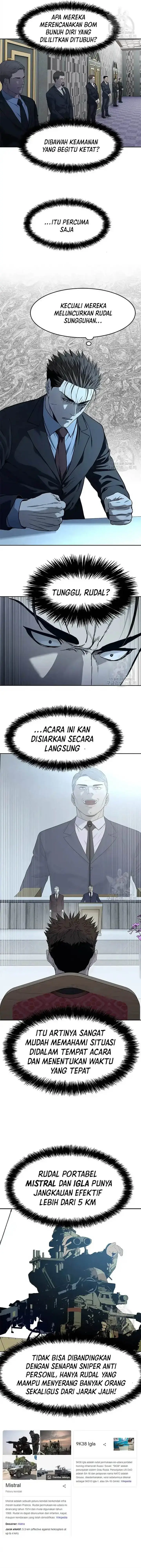 image-komik-god-of-blackfield-chapter-199-18/20