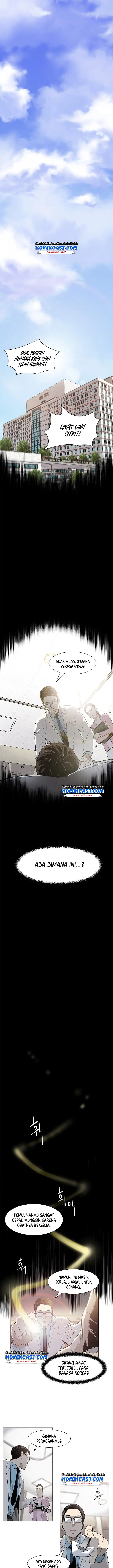 image-komik-god-of-blackfield-chapter-2-1/15