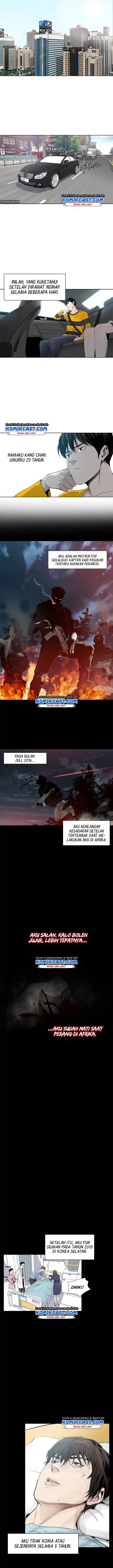 image-komik-god-of-blackfield-chapter-2-5/15