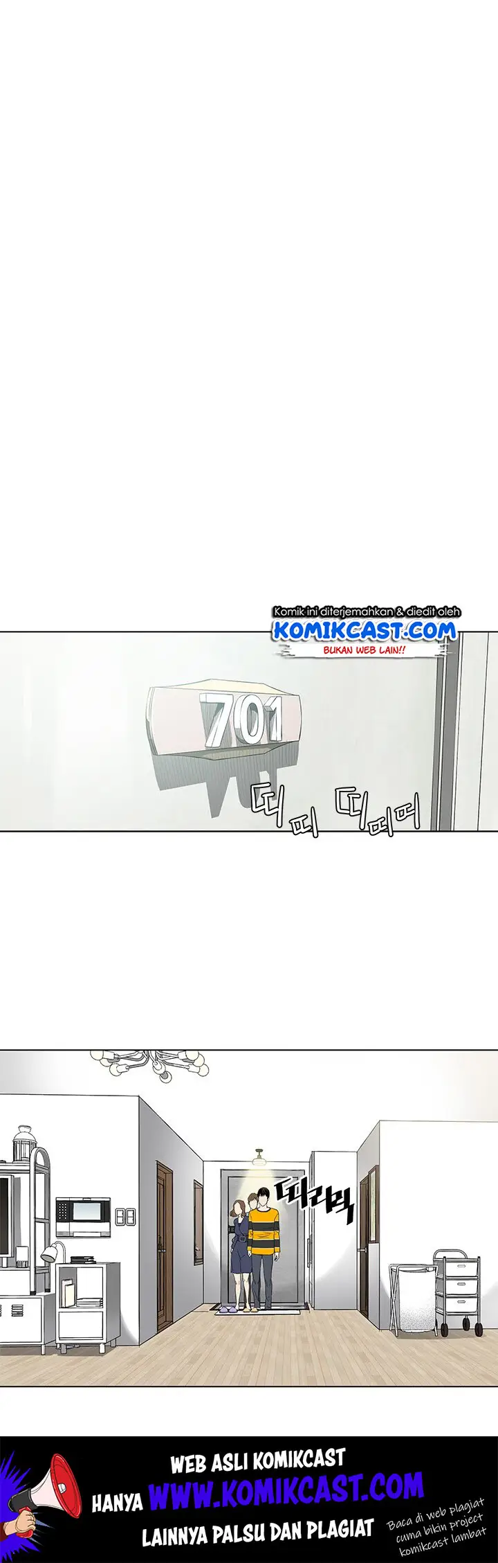 image-komik-god-of-blackfield-chapter-2-8/15