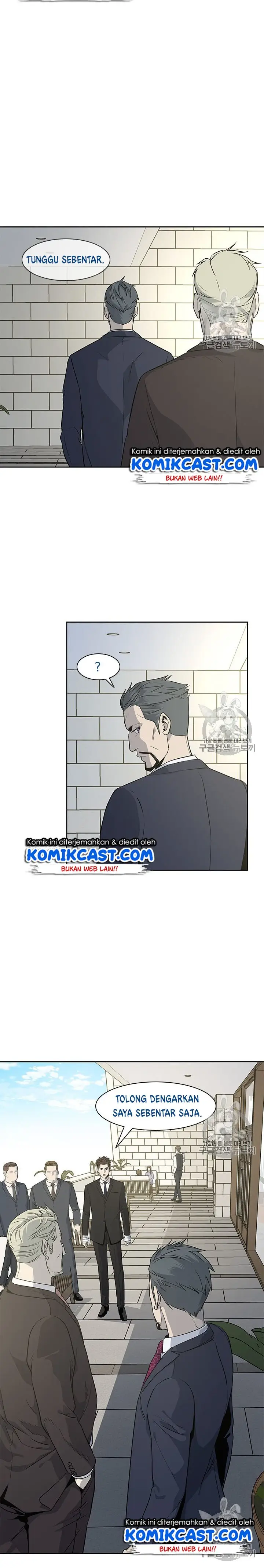 image-komik-god-of-blackfield-chapter-20-12/22