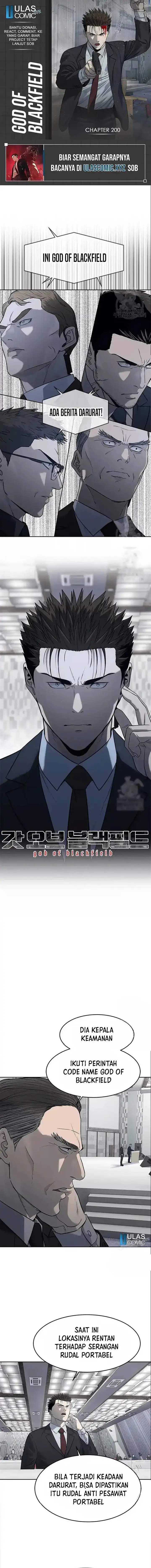 image-komik-god-of-blackfield-chapter-200-0/22