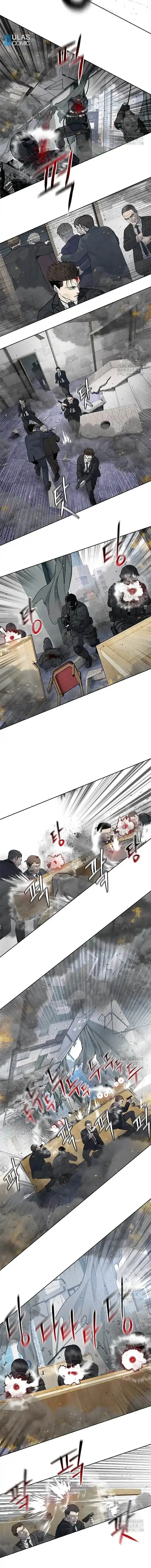 image-komik-god-of-blackfield-chapter-200-11/22