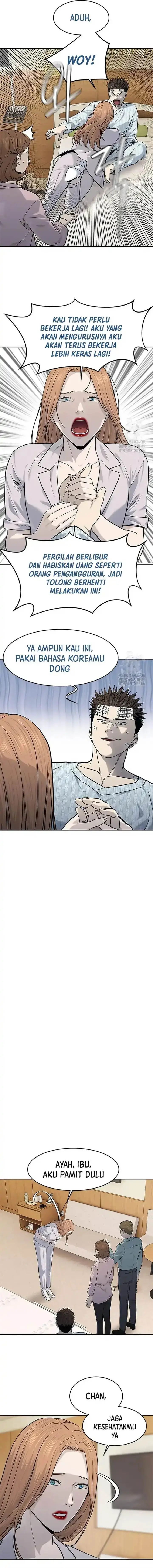 image-komik-god-of-blackfield-chapter-201-11/18