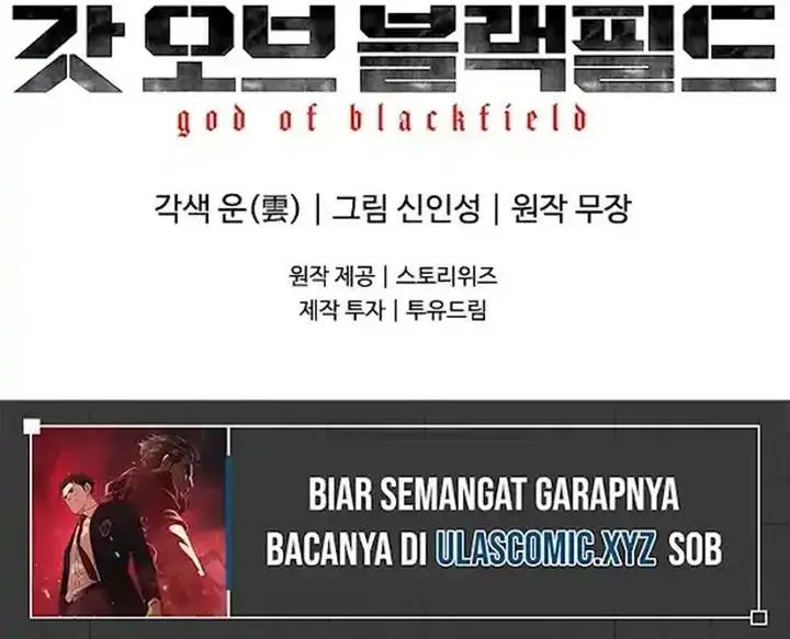 image-komik-god-of-blackfield-chapter-201-17/18