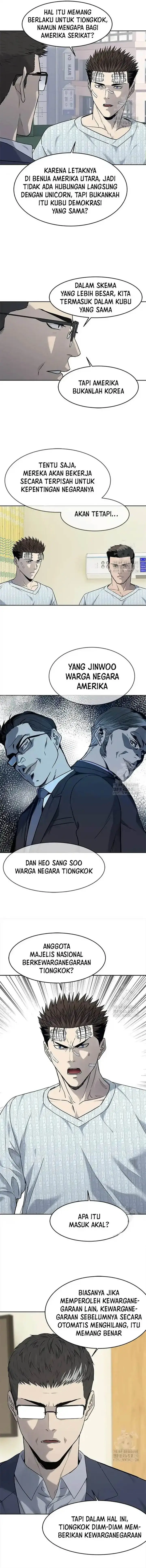 image-komik-god-of-blackfield-chapter-202-8/15