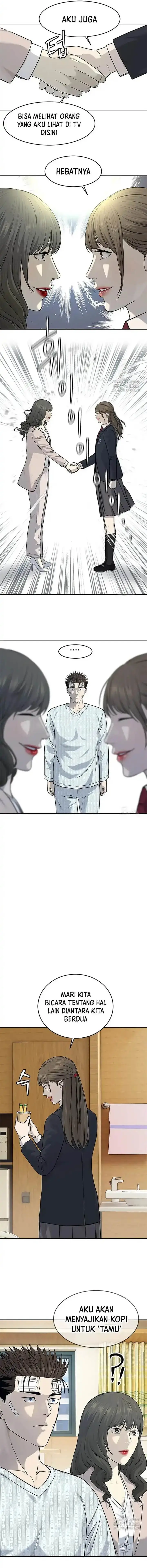 image-komik-god-of-blackfield-chapter-204-3/14