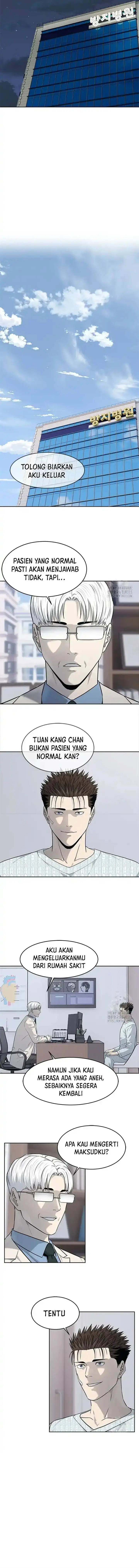 image-komik-god-of-blackfield-chapter-205-4/14