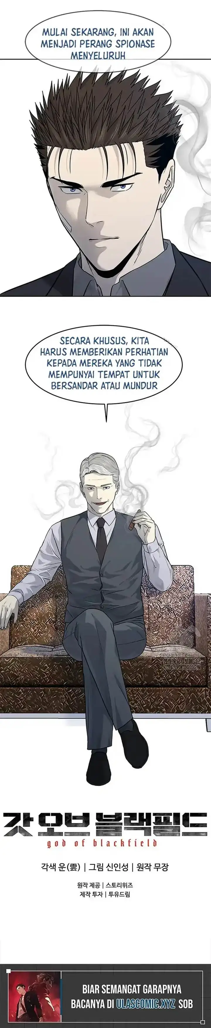 image-komik-god-of-blackfield-chapter-205-13/14