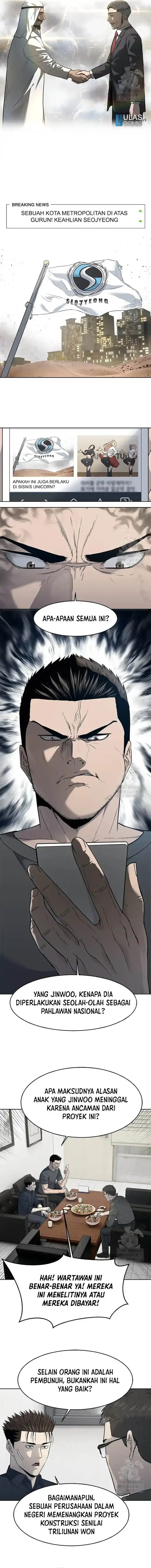 image-komik-god-of-blackfield-chapter-208-2/15