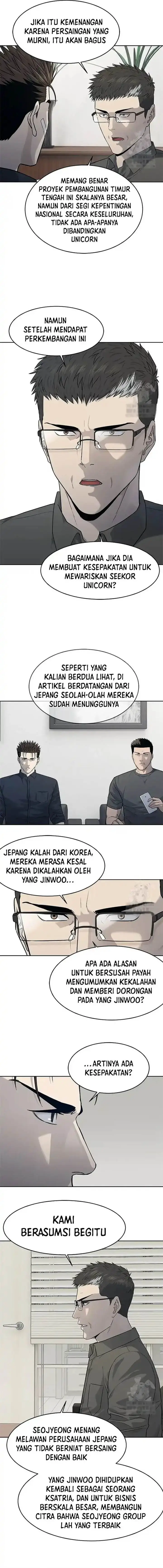 image-komik-god-of-blackfield-chapter-208-3/15