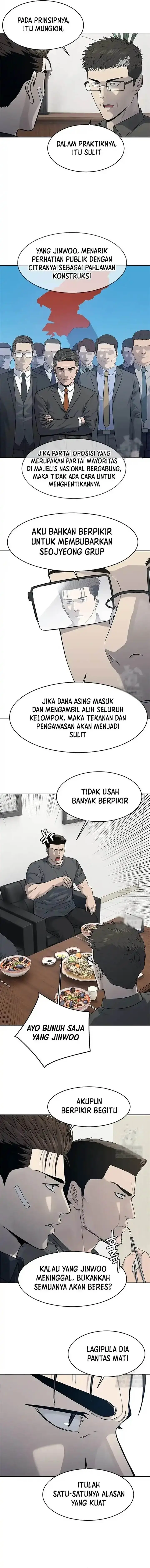 image-komik-god-of-blackfield-chapter-208-5/15
