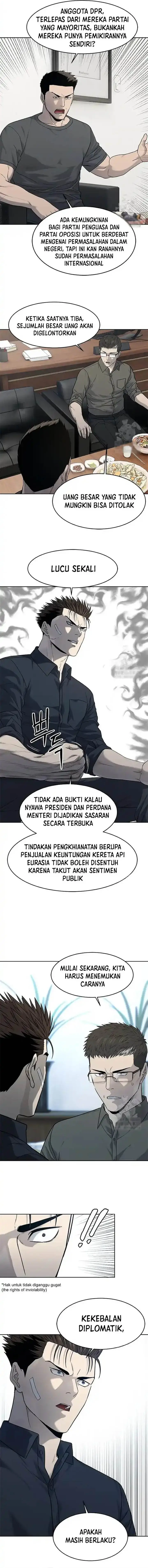 image-komik-god-of-blackfield-chapter-208-7/15