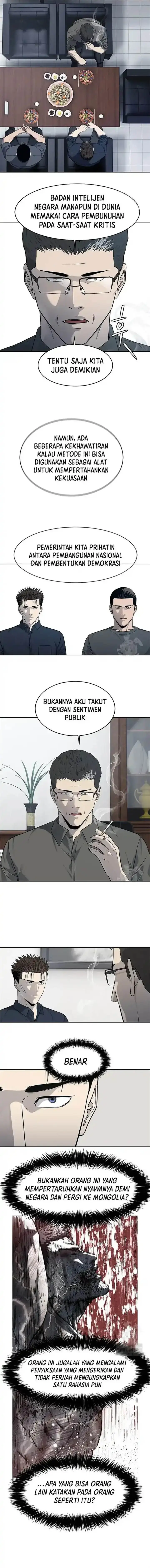 image-komik-god-of-blackfield-chapter-208-9/15