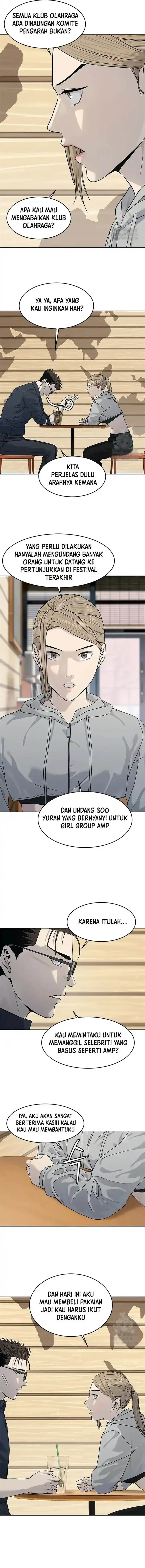 image-komik-god-of-blackfield-chapter-209-2/16