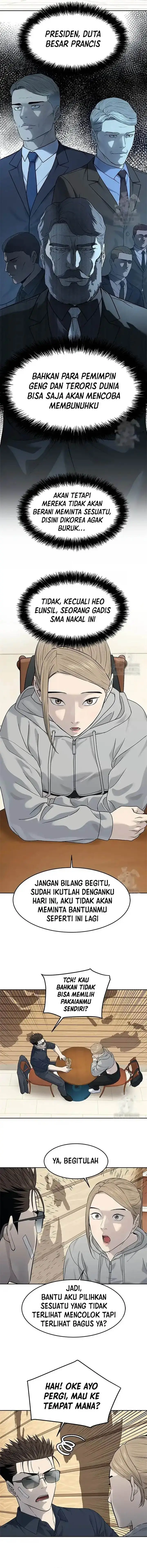 image-komik-god-of-blackfield-chapter-209-4/16