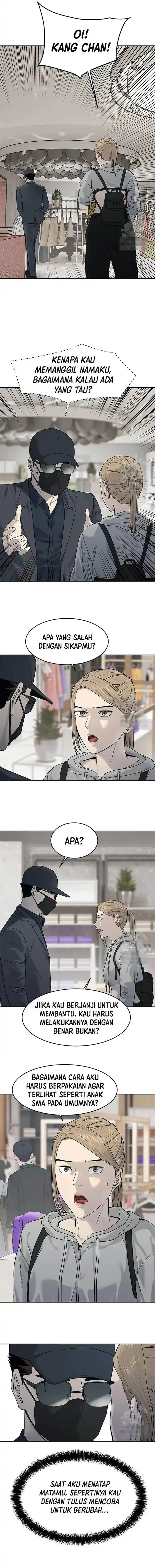 image-komik-god-of-blackfield-chapter-209-7/16