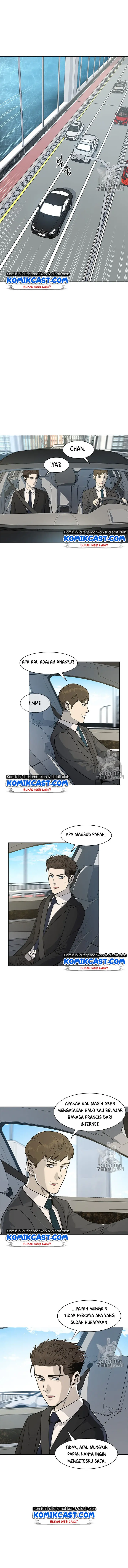 image-komik-god-of-blackfield-chapter-21-3/19