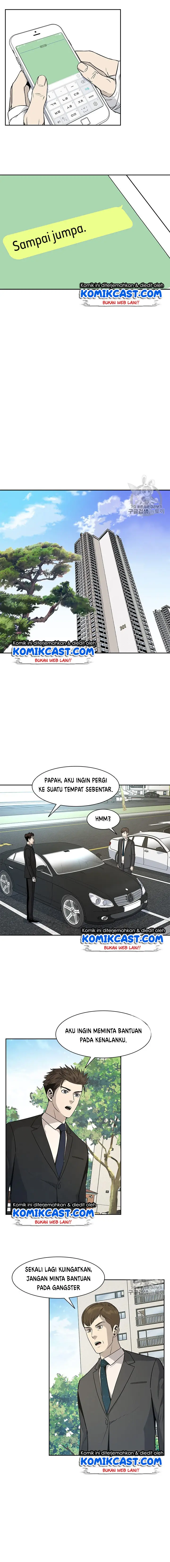 image-komik-god-of-blackfield-chapter-21-6/19