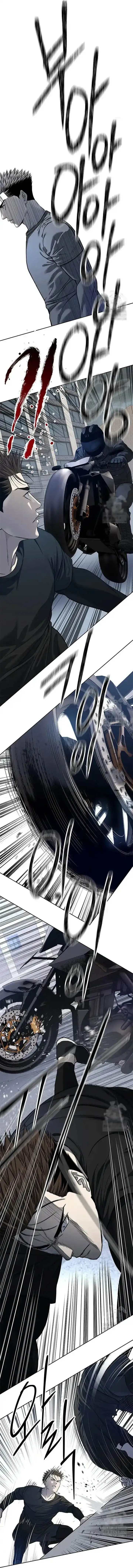 image-komik-god-of-blackfield-chapter-212-14/16
