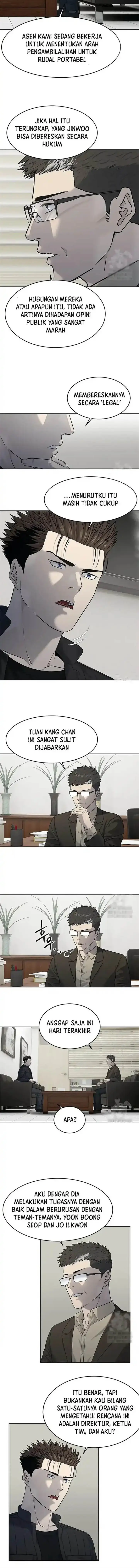 image-komik-god-of-blackfield-chapter-213-7/16