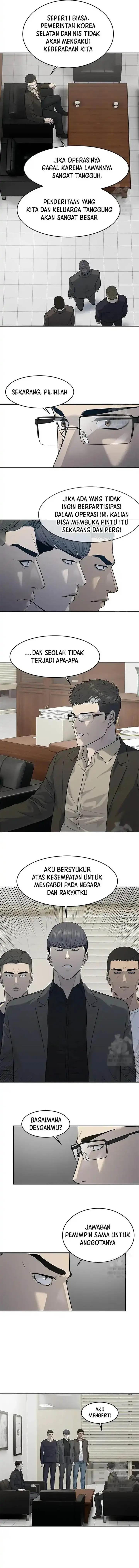 image-komik-god-of-blackfield-chapter-213-11/16